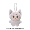 [Pre-order] Hajime Umemiya - WIND BREAKER Chimikemo Mascot