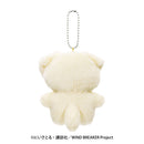 [Pre-order] Ren Kaji - WIND BREAKER Chimikemo Mascot