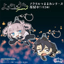 [Pre-order] Call of the Night - 2nd Season Acrylic Tsumamare Keychain