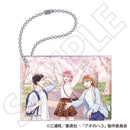 [Pre-order] Group Visual - Blue Box -Spring Scene- Acrylic Block Keychain
