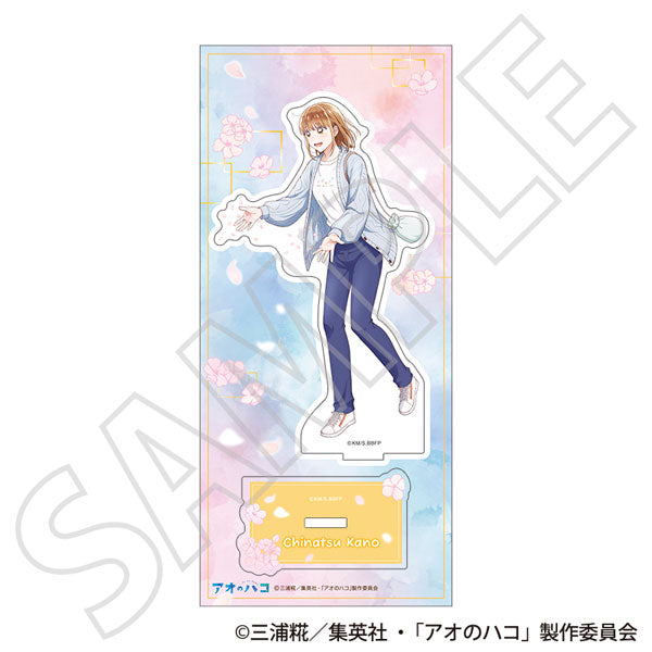 [Pre-order] Chinatsu Kano - Blue Box -Spring Scene- Acrylic Stand