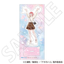 [Pre-order] Hina Chono - Blue Box -Spring Scene- Acrylic Stand