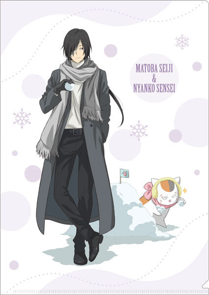 [Pre-order] Seiji Matoba & Nyanko Sensei - Natsume's Book of Friends Warm Coordinate Ver. Clear File