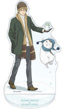[Pre-order] Shuichi Natori & Nyanko Sensei - Natsume's Book of Friends Coordinate Ver. Acrylic Stand