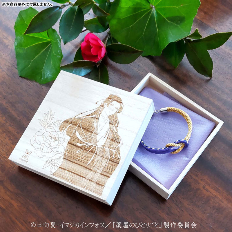 [Pre-order] Jinshi - The Apothecary Diaries Kyoto Kumihimo Bracelet (In Paulownia Box)