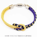 [Pre-order] Jinshi - The Apothecary Diaries Kyoto Kumihimo Bracelet (In Paulownia Box)