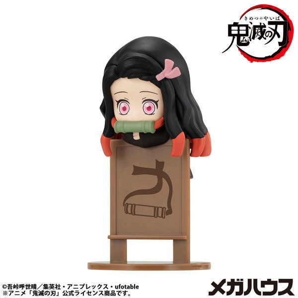 [Pre-order] Demon Slayer - Ochatomo Series Mini Trading Figures