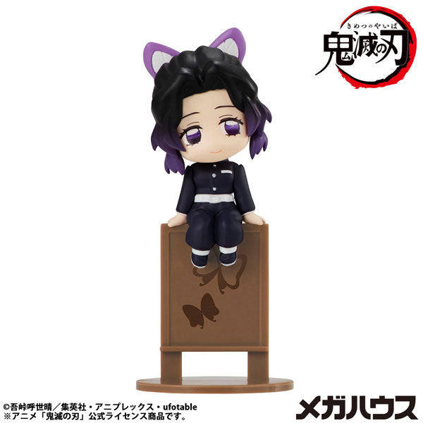 [Pre-order] Demon Slayer - Ochatomo Series Mini Trading Figures
