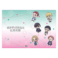 [Pre-order] Isekai Office Worker: The Other World's Books Depend on the Bean Counter - Clear File C