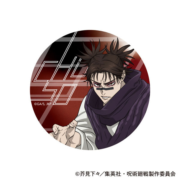 [Pre-order] Choso - Jujutsu Kaisen 3rd Season Acrylic Coaster