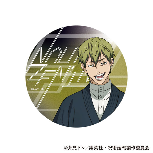 [Pre-order] Naoya Zenin - Jujutsu Kaisen 3rd Season Acrylic Coaster