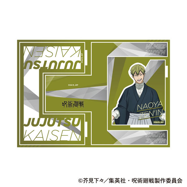 [Pre-order] Naoya Zenin - Jujutsu Kaisen 3rd Season Bookends