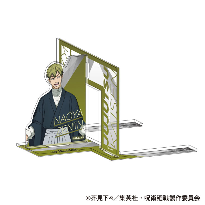 [Pre-order] Naoya Zenin - Jujutsu Kaisen 3rd Season Bookends