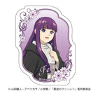 [Pre-order] Fern - Frieren: Beyond Journey's End Sticker