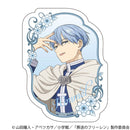 [Pre-order] Himmel - Frieren: Beyond Journey's End Sticker