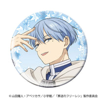 [Pre-order] Himmel - Frieren: Beyond Journey's End Hologram Tin Badge