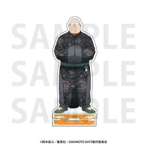 [Pre-order] SAKAMOTO DAYS - Acrylic Stands Kung Fu Master