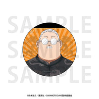 [Pre-order] SAKAMOTO DAYS - Metallic Tin Badges Kung Fu Master