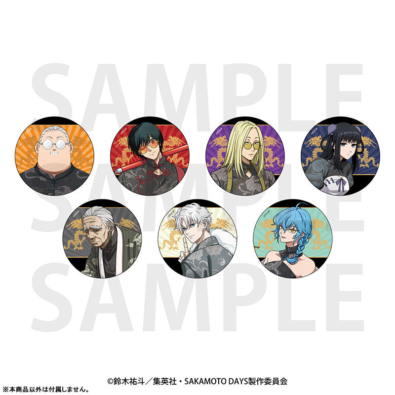 [Pre-order] SAKAMOTO DAYS - Metallic Tin Badges Kung Fu Master