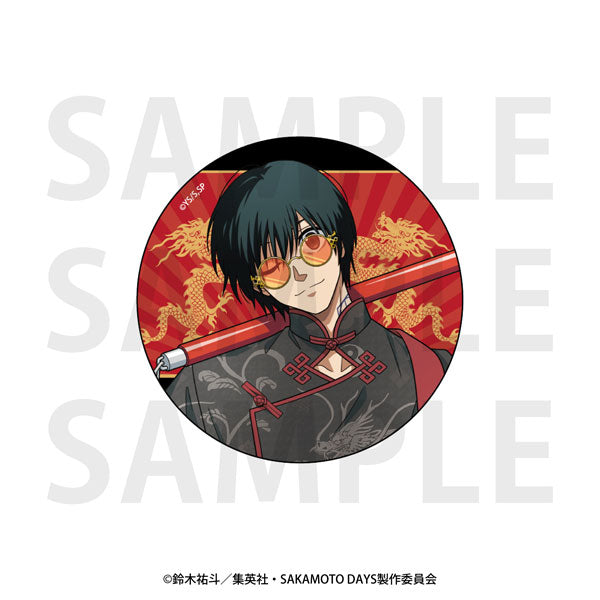 [Pre-order] SAKAMOTO DAYS - Metallic Tin Badges Kung Fu Master