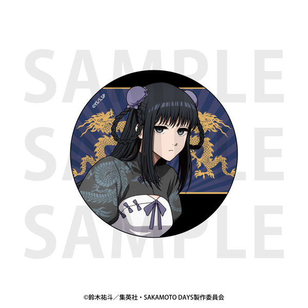 [Pre-order] SAKAMOTO DAYS - Metallic Tin Badges Kung Fu Master