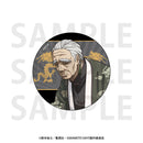 [Pre-order] SAKAMOTO DAYS - Metallic Tin Badges Kung Fu Master