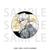 [Pre-order] SAKAMOTO DAYS - Metallic Tin Badges Kung Fu Master