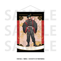 [Pre-order] SAKAMOTO DAYS - B2 Wall Scrolls Kung Fu Master