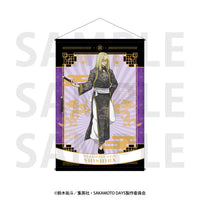 [Pre-order] SAKAMOTO DAYS - B2 Wall Scrolls Kung Fu Master