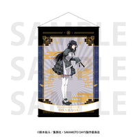 [Pre-order] SAKAMOTO DAYS - B2 Wall Scrolls Kung Fu Master