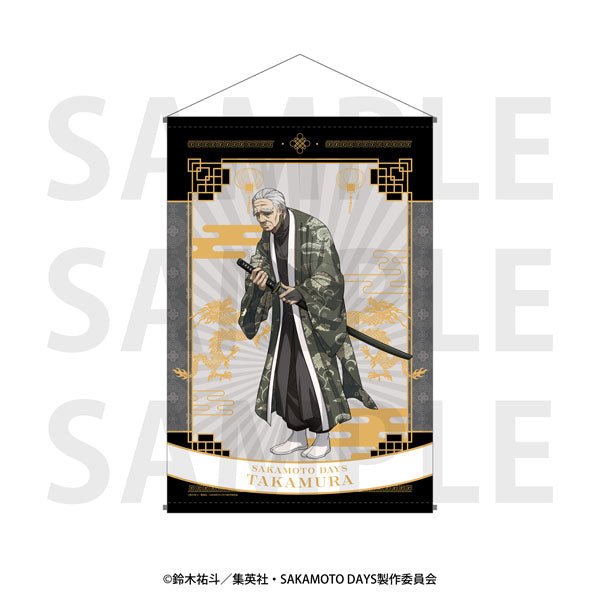 [Pre-order] SAKAMOTO DAYS - B2 Wall Scrolls Kung Fu Master