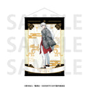 [Pre-order] SAKAMOTO DAYS - B2 Wall Scrolls Kung Fu Master