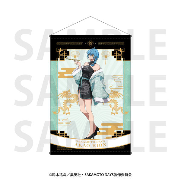 [Pre-order] SAKAMOTO DAYS - B2 Wall Scrolls Kung Fu Master