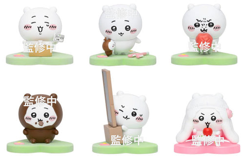 Chiikawa - GPSBOX Mini Trading Figure BLIND PACK