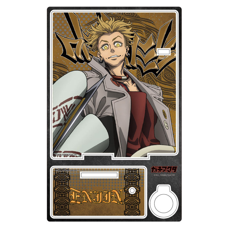 [Pre-order] Enjin - Gachiakuta Coffee Ground Pen w/Acrylic Pen Stand