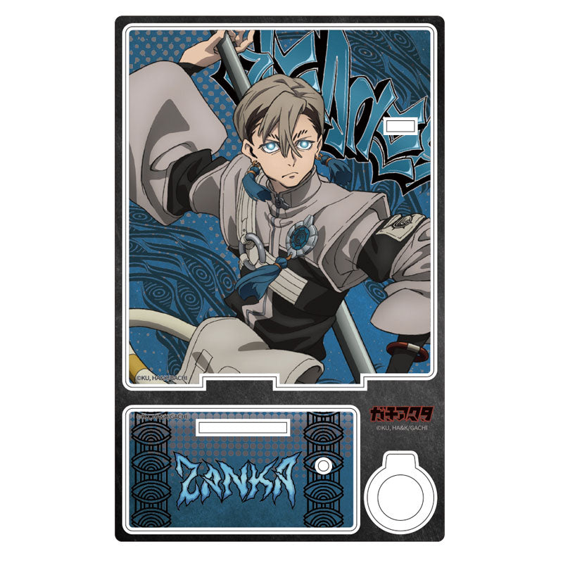 [Pre-order] Zanka - Gachiakuta Coffee Ground Pen w/Acrylic Pen Stand