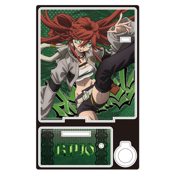 [Pre-order] Riyo - Gachiakuta Coffee Ground Pen w/Acrylic Pen Stand