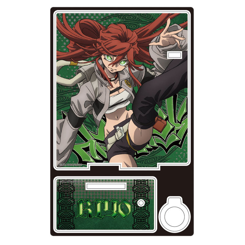 [Pre-order] Riyo - Gachiakuta Coffee Ground Pen w/Acrylic Pen Stand