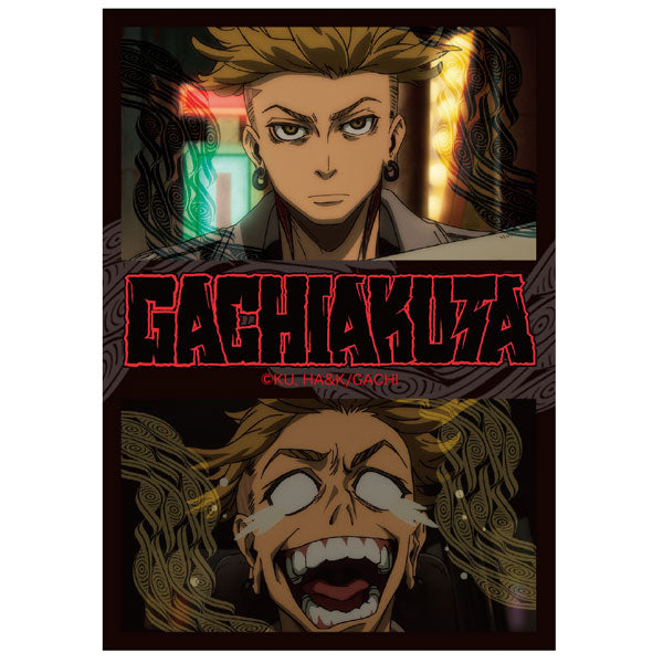 [Pre-order] Enjin - Gachiakuta Sticker