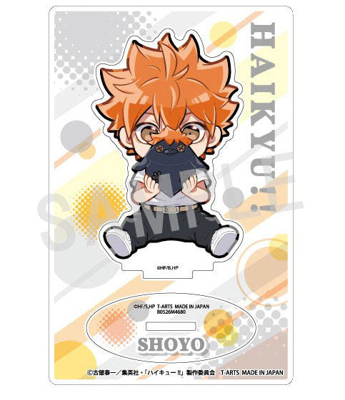 [Pre-order] Shoyo Hinata - Haikyuu!! Hide and Seek Acrylic Stand