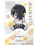[Pre-order] Tobio Kageyama - Haikyuu!! Hide and Seek Acrylic Stand
