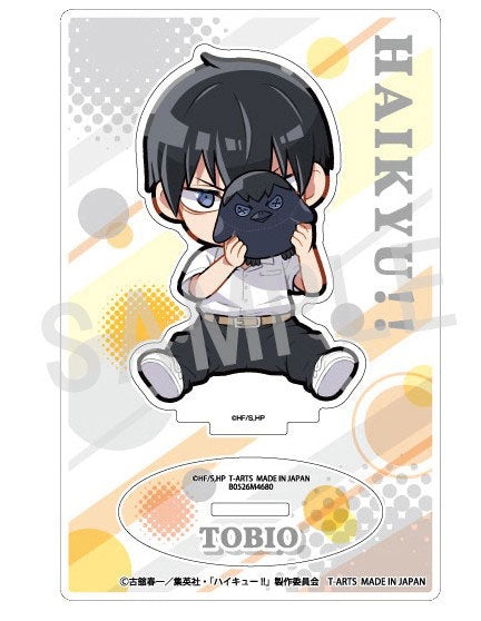 [Pre-order] Tobio Kageyama - Haikyuu!! Hide and Seek Acrylic Stand