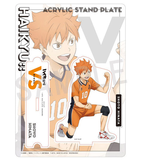 [Pre-order] Shoyo Hinata - Haikyuu!! VS Rival Acrylic Stand