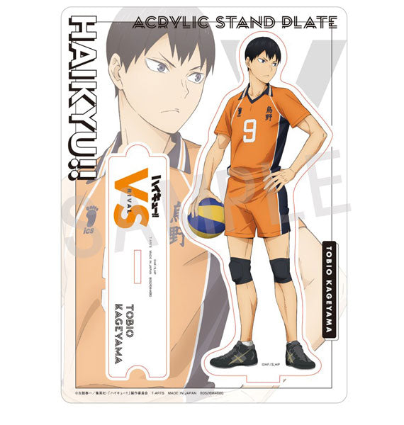 [Pre-order] Tobio Kageyama - Haikyuu!! VS Rival Acrylic Stand