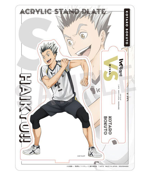 [Pre-order] Kotaro Bokuto - Haikyuu!! VS Rival Acrylic Stand