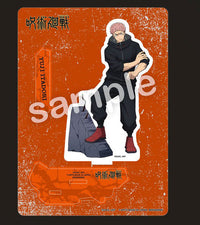 [Pre-order] Yuji Itadori - Jujutsu Kaisen GAREKI Acrylic Stand Plate