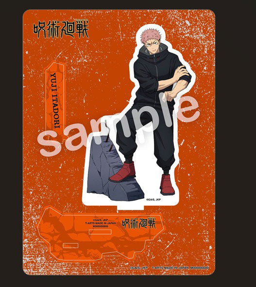 [Pre-order] Yuji Itadori - Jujutsu Kaisen GAREKI Acrylic Stand Plate