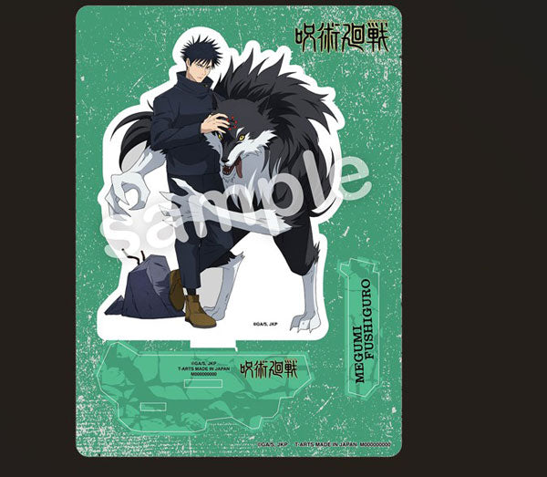 [Pre-order] Megumi Fushiguro - Jujutsu Kaisen GAREKI Acrylic Stand Plate