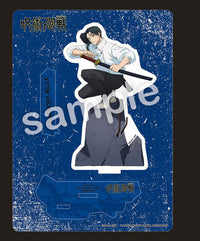 [Pre-order] Yuta Okkotsu - Jujutsu Kaisen GAREKI Acrylic Stand Plate