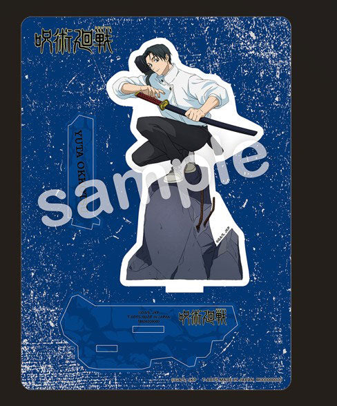 [Pre-order] Yuta Okkotsu - Jujutsu Kaisen GAREKI Acrylic Stand Plate